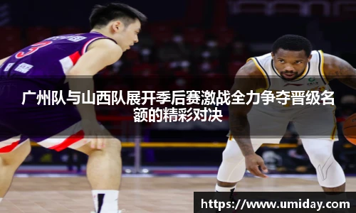 Bwin · 必赢(中国)唯一官方网站 